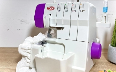 Máy vắt sổ cũ có đáng mua không? Ưu nhược điểm cần cân nhắc